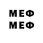 MDMA VHQ MISHA VEREMEENKO