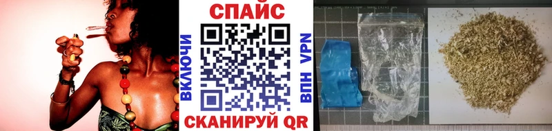 БУТИРАТ BDO 33% Ступино