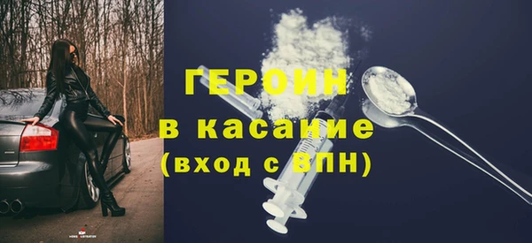 дурь Елабуга