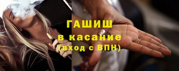 кокаин перу Елизово