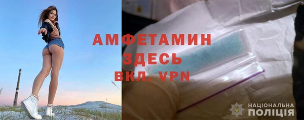 прущие крисы Аркадак