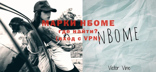 таблы Алексеевка
