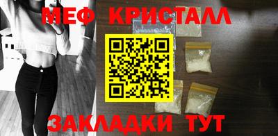 кокс Севастополь