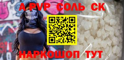ECSTASY Свободный