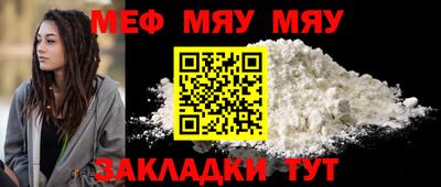 кокс Севастополь
