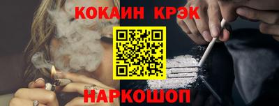 альфа пвп VHQ Северобайкальск