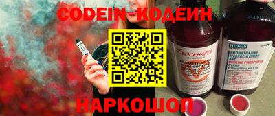 ECSTASY Свободный