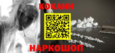 ECSTASY Свободный