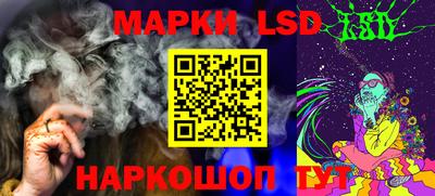 кокс Севастополь