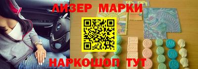 кокс Севастополь