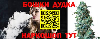 альфа пвп VHQ Северобайкальск