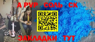ECSTASY Свободный