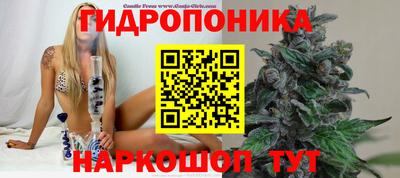 альфа пвп VHQ Северобайкальск