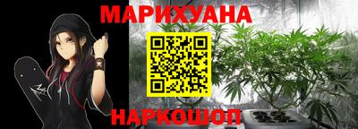 альфа пвп VHQ Северобайкальск