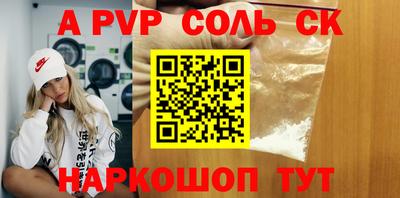ECSTASY Свободный