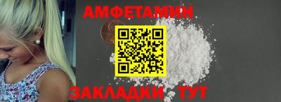 кокс Севастополь