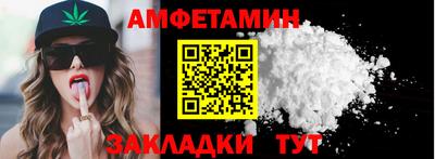 кокс Севастополь