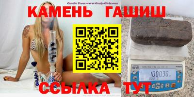 кокс Севастополь