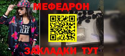 ECSTASY Свободный