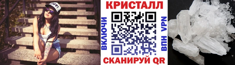 МЕГА онион  Ступино  Первитин винт  где можно купить наркотик 