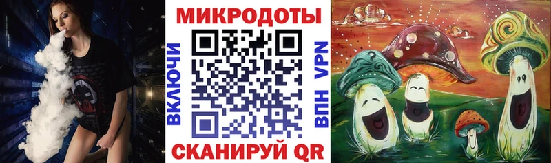 Галлюциногенные грибы ЛСД  Ступино 