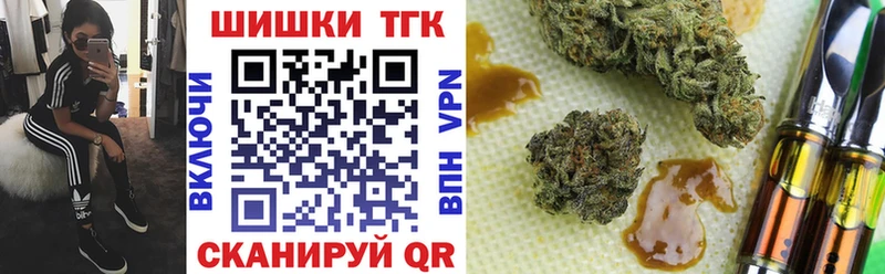 где можно купить наркотик  Ступино  Каннабис Ganja 